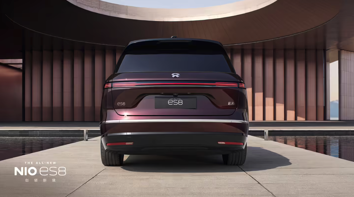 蔚来全新ES8新增M42星云红配色 限时礼遇同步开启